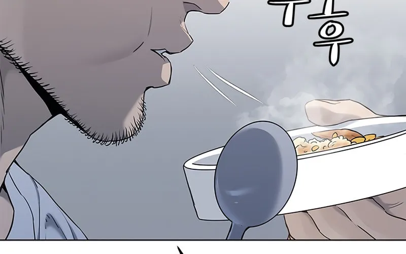 God of Blackfield Chapter 147 page 80 - 