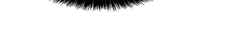 God of Blackfield Chapter 147 page 84 - 