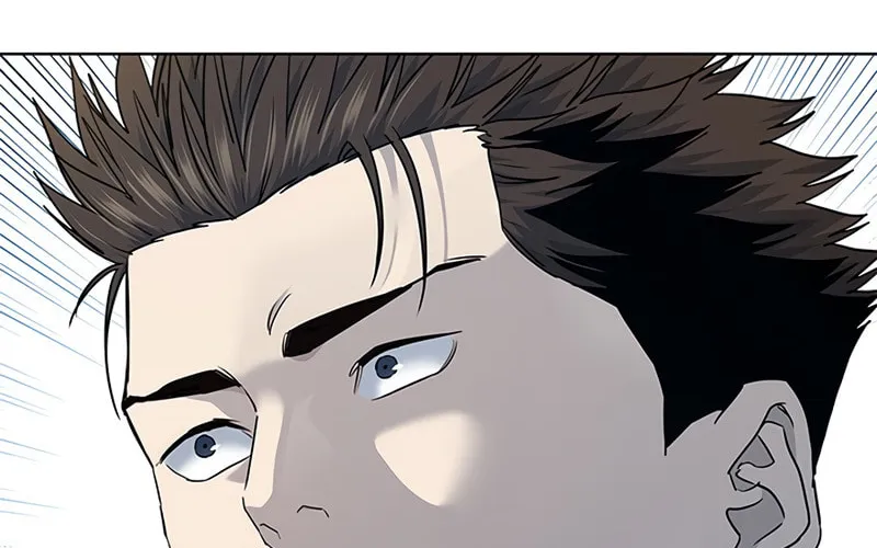 God of Blackfield Chapter 147 page 90 - 