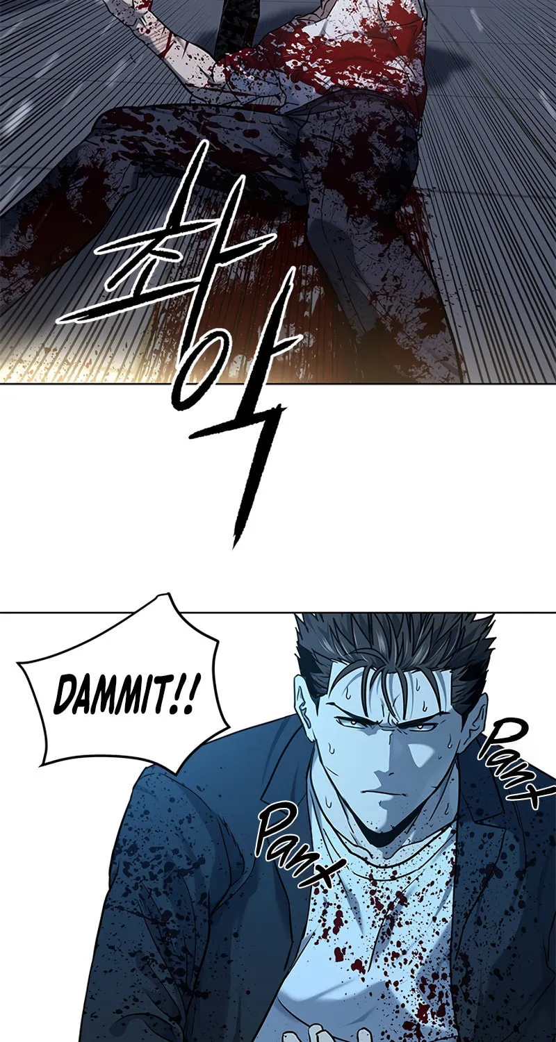 God of Blackfield Chapter 148 page 120 - 