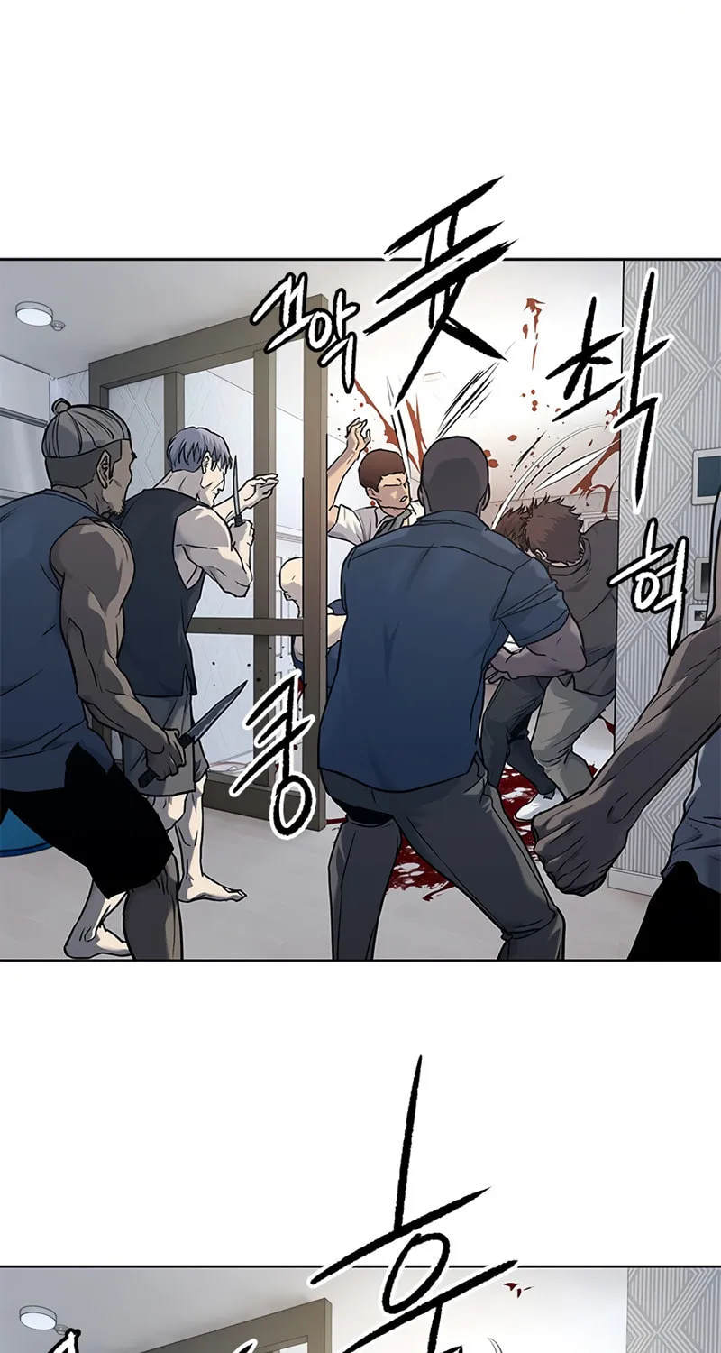 God of Blackfield Chapter 148 page 146 - 