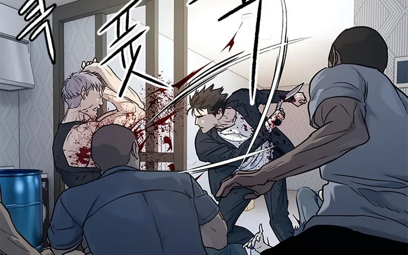 God of Blackfield Chapter 148 page 147 - 