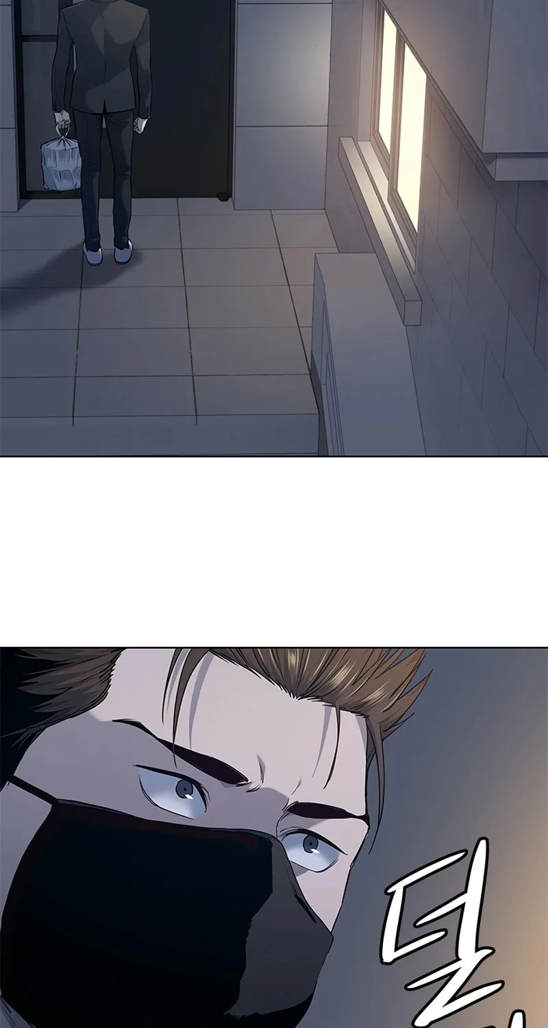 God of Blackfield Chapter 148 page 30 - 