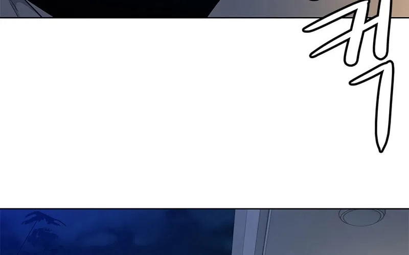 God of Blackfield Chapter 148 page 31 - 