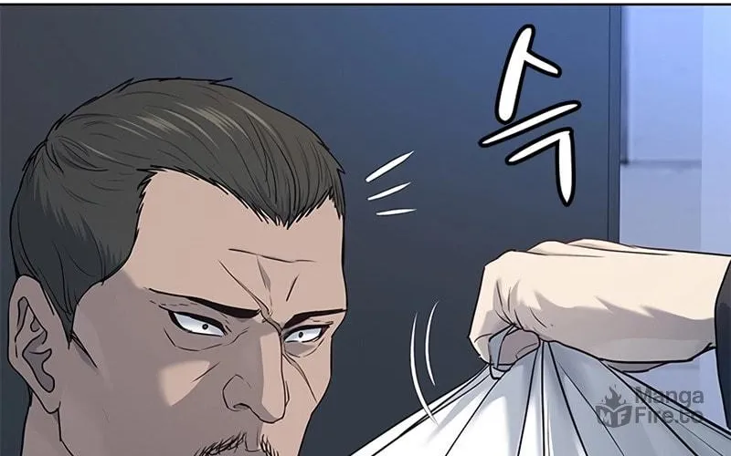 God of Blackfield Chapter 148 page 38 - 