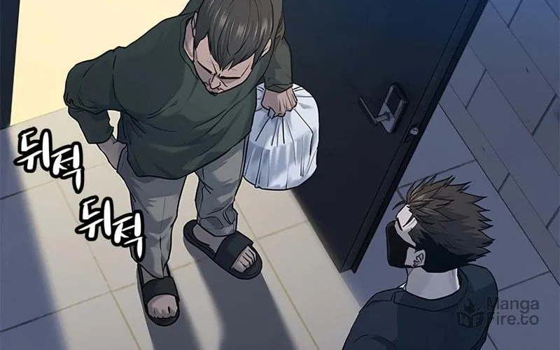 God of Blackfield Chapter 148 page 40 - 
