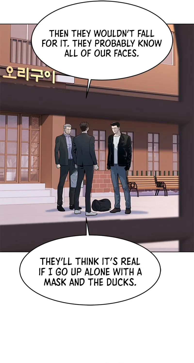 God of Blackfield Chapter 148 page 6 - 