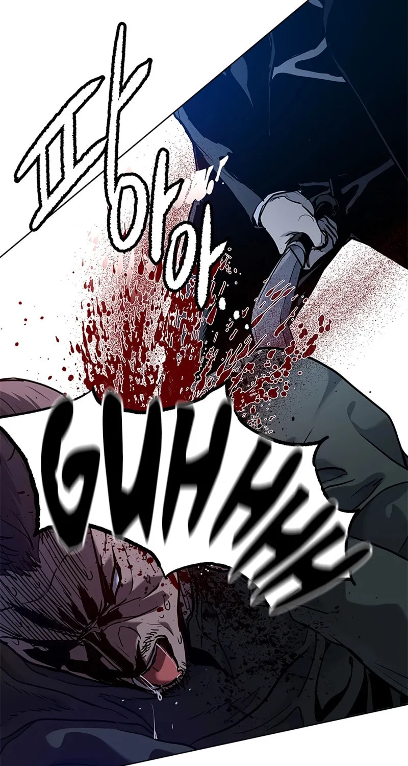 God of Blackfield Chapter 148 page 53 - 
