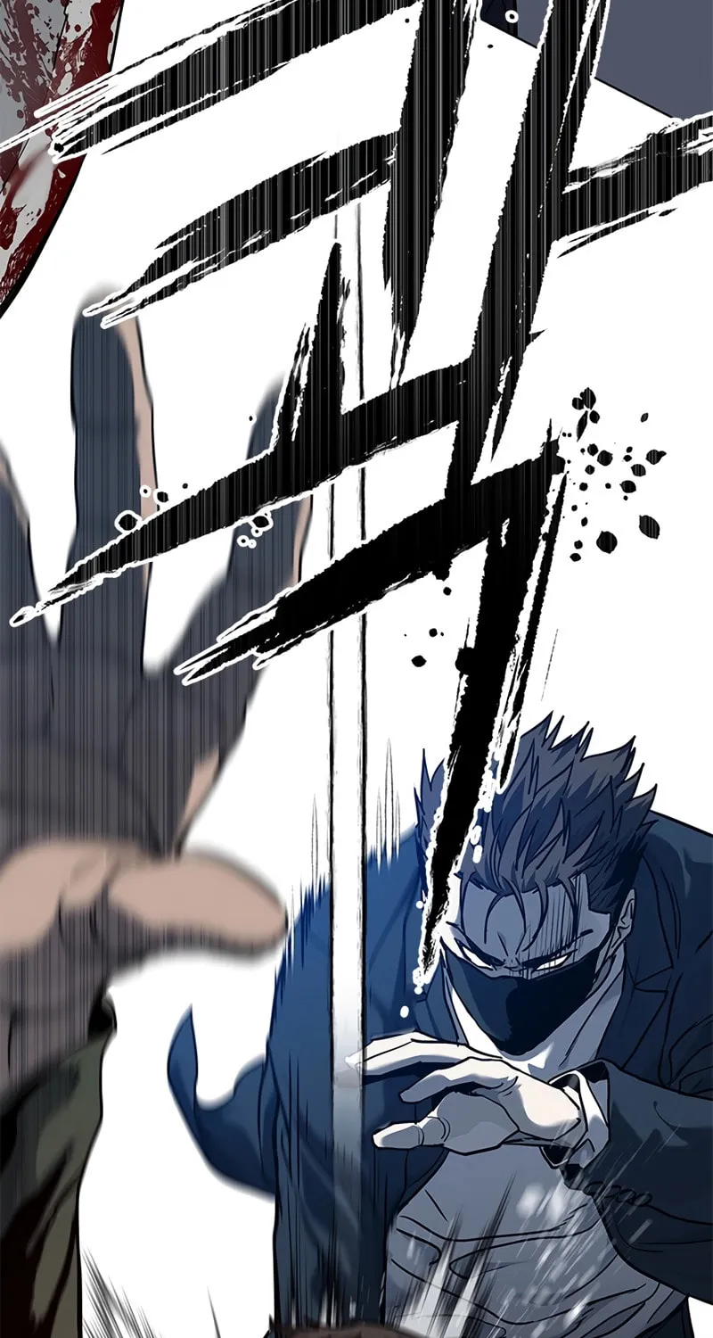 God of Blackfield Chapter 148 page 57 - 