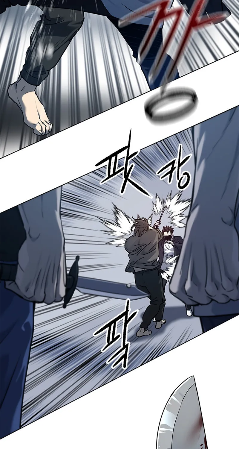 God of Blackfield Chapter 148 page 74 - 