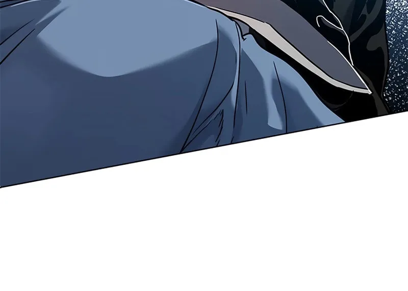 God of Blackfield Chapter 149 page 12 - 