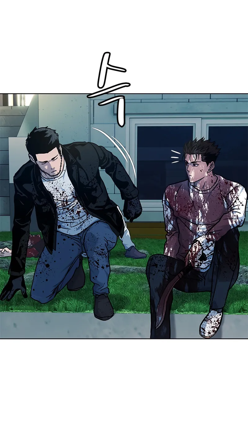 God of Blackfield Chapter 149 page 120 - 