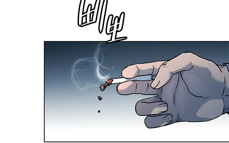 God of Blackfield Chapter 149 page 128 - 