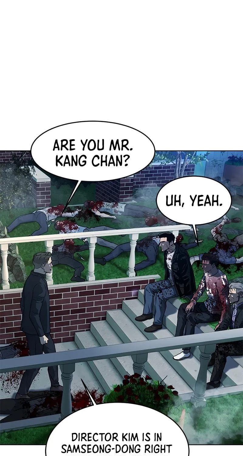God of Blackfield Chapter 149 page 131 - 