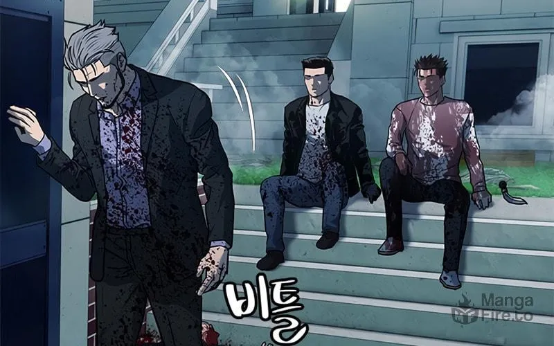 God of Blackfield Chapter 149 page 142 - 
