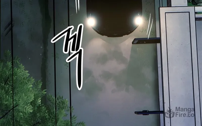 God of Blackfield Chapter 149 page 148 - 