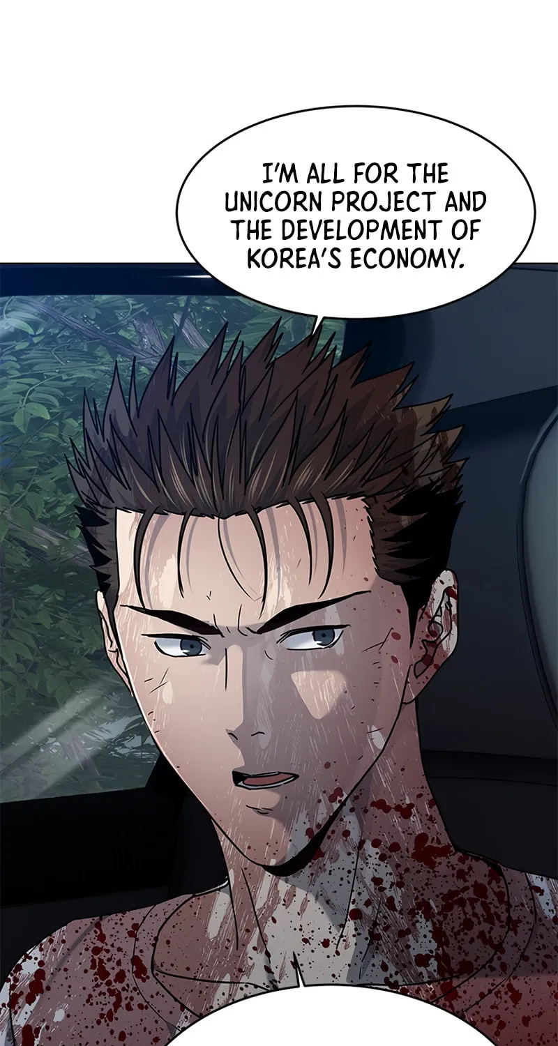 God of Blackfield Chapter 149 page 163 - 