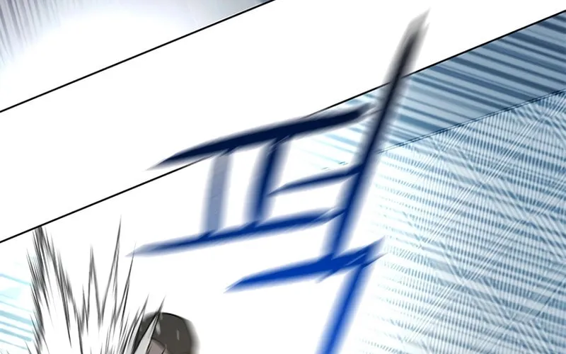 God of Blackfield Chapter 149 page 27 - 