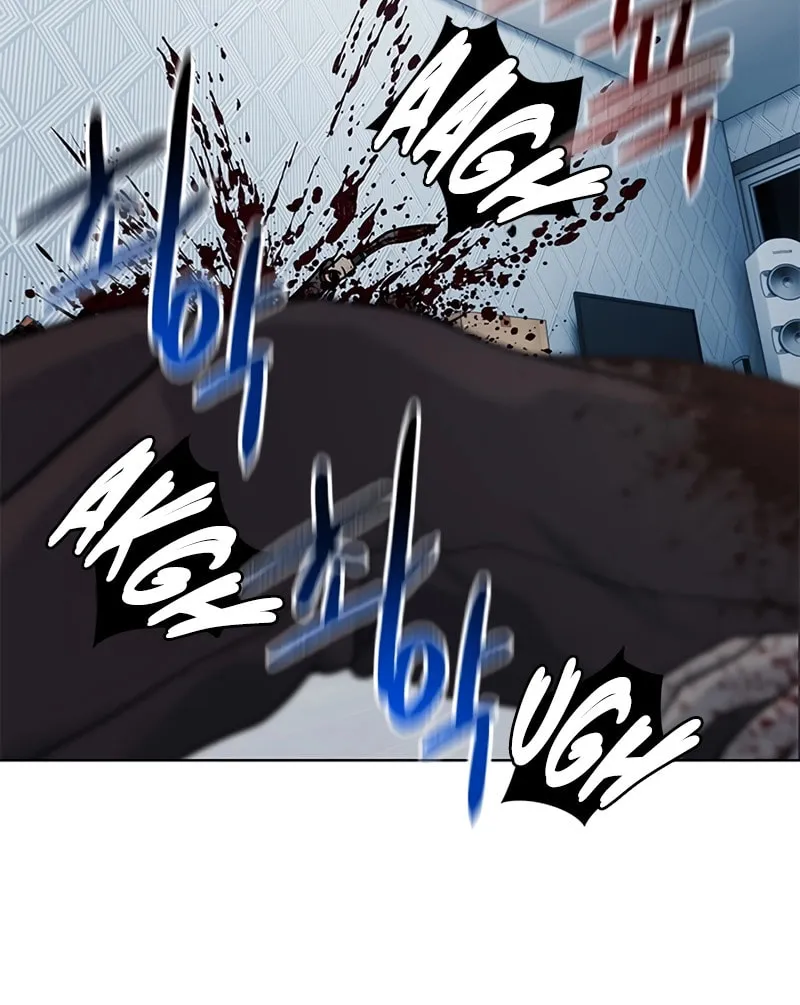 God of Blackfield Chapter 149 page 41 - 