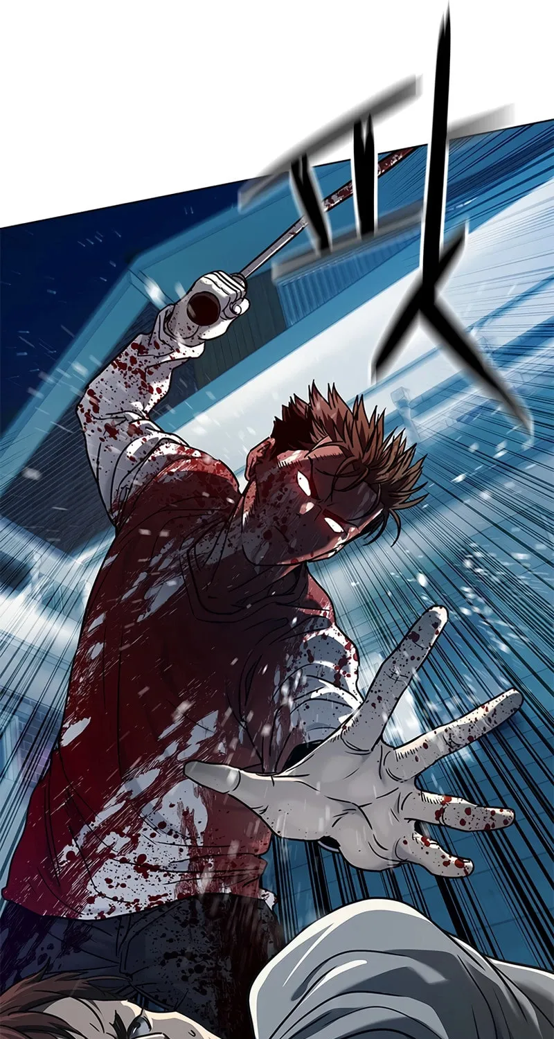 God of Blackfield Chapter 149 page 61 - 