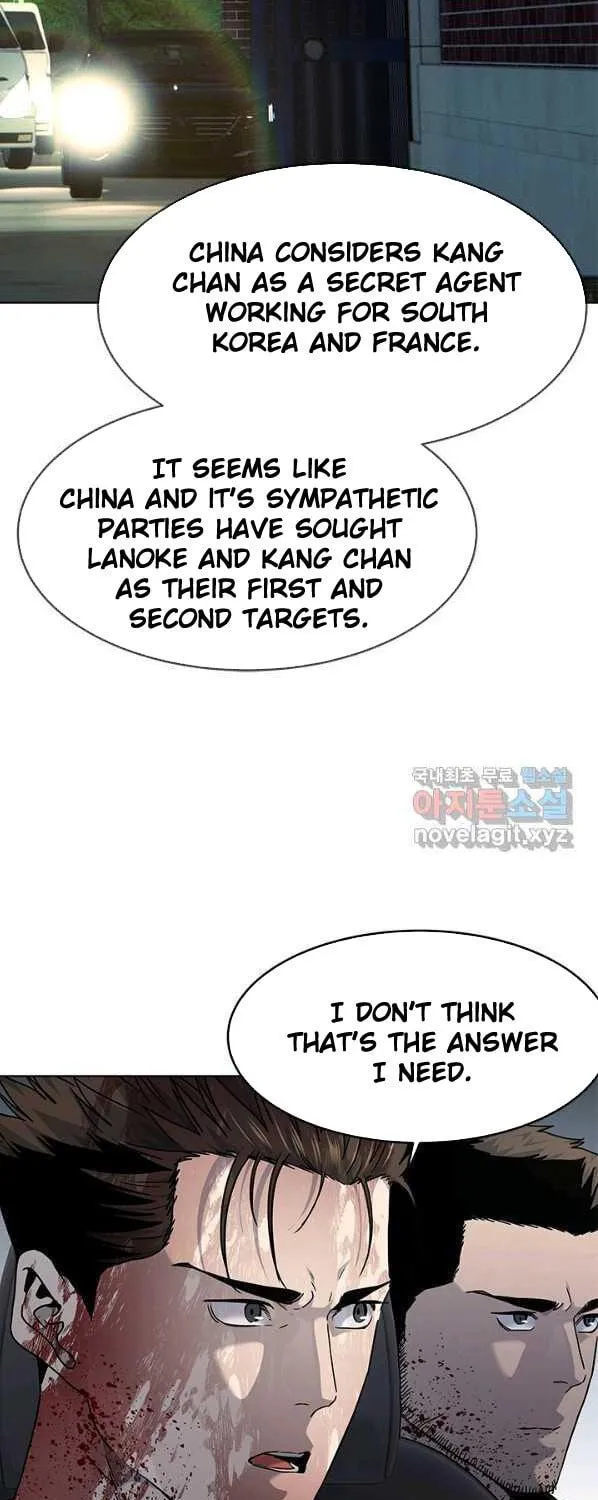 God of Blackfield Chapter 150 page 11 - 
