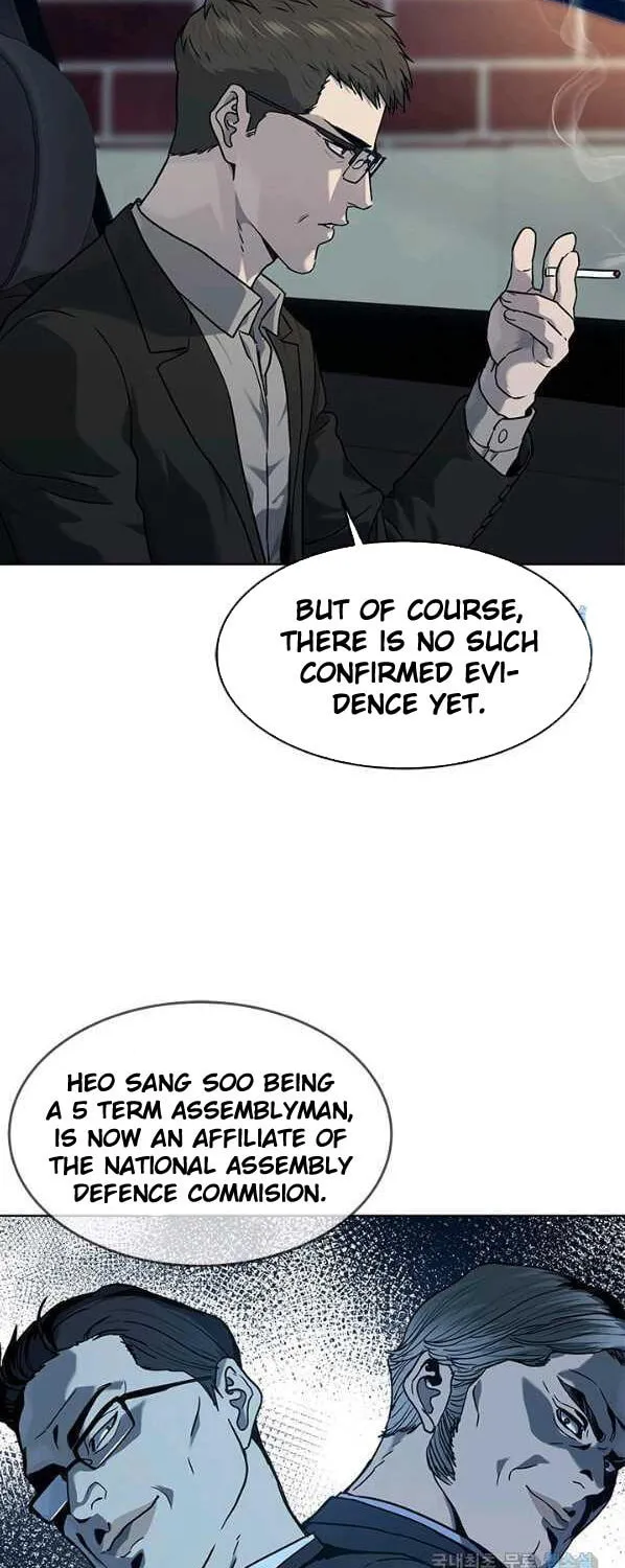 God of Blackfield Chapter 150 page 13 - 