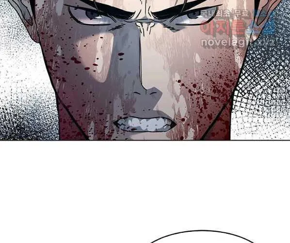 God of Blackfield Chapter 150 page 21 - 
