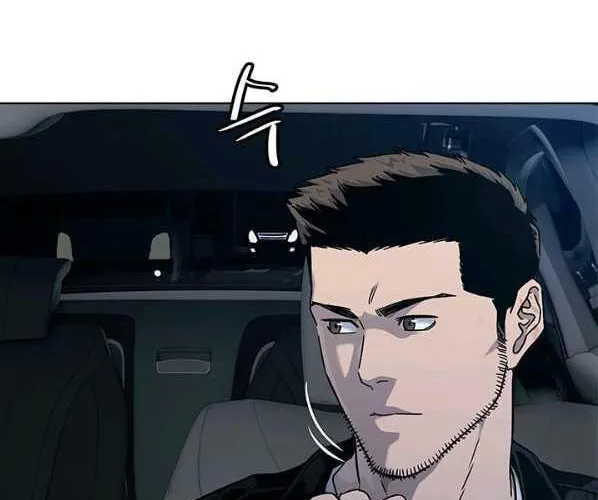 God of Blackfield Chapter 150 page 31 - 