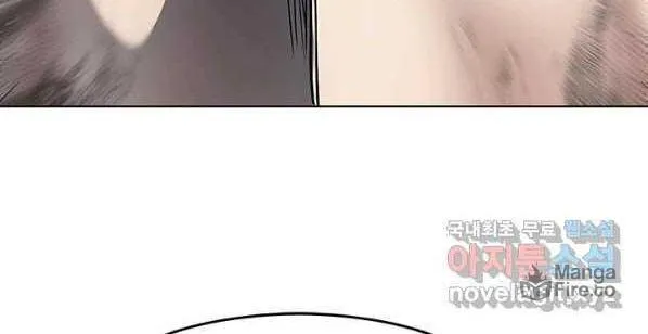 God of Blackfield Chapter 150 page 34 - 