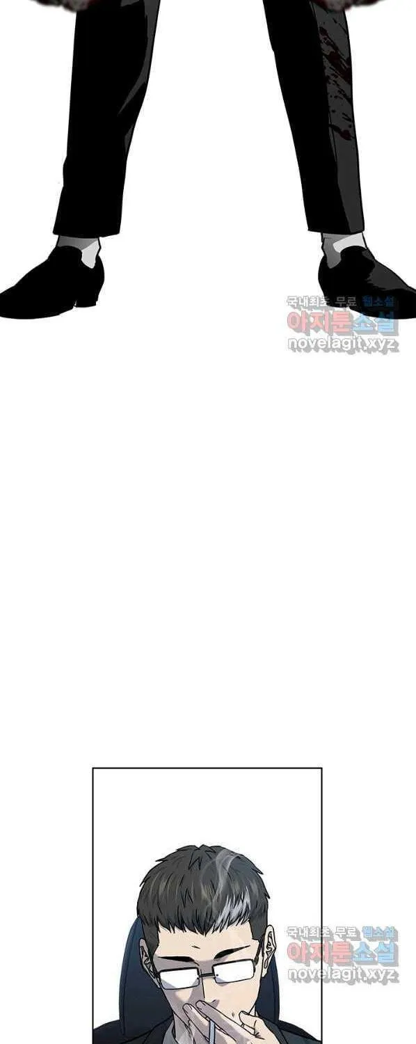 God of Blackfield Chapter 150 page 5 - 
