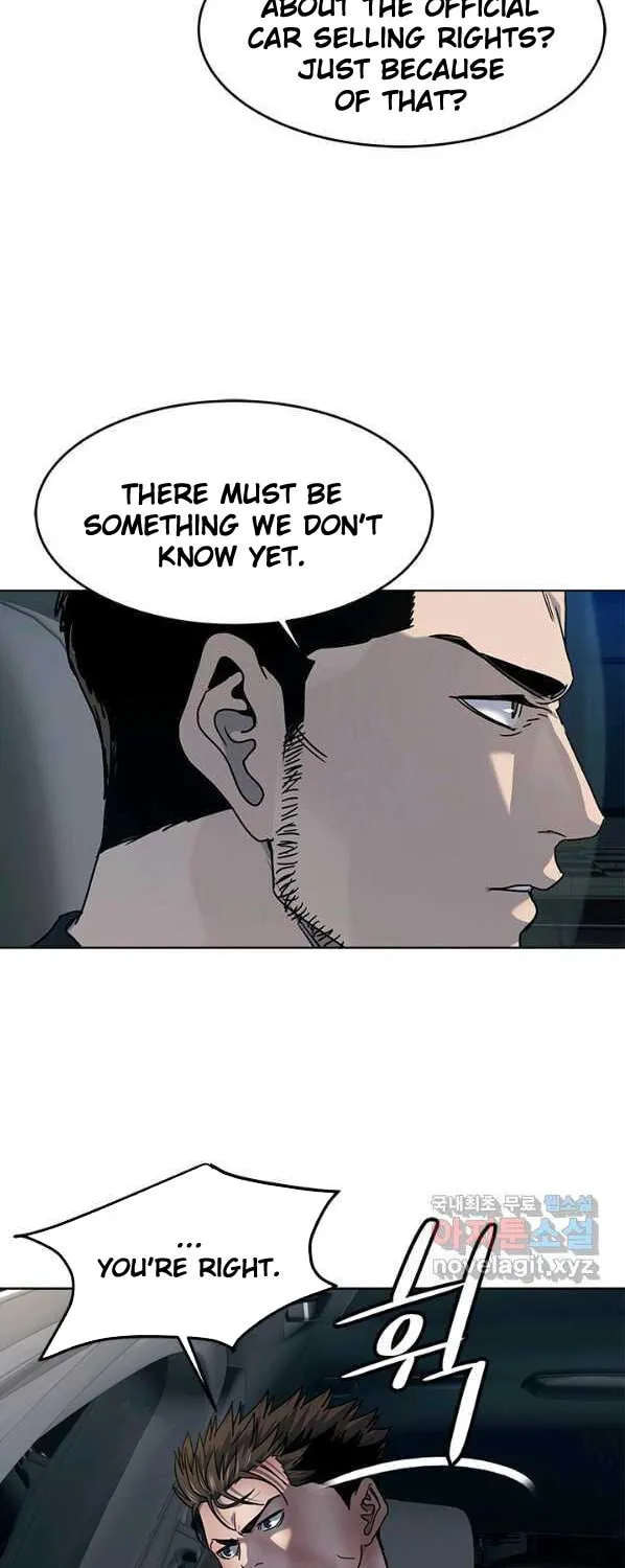 God of Blackfield Chapter 150 page 41 - 