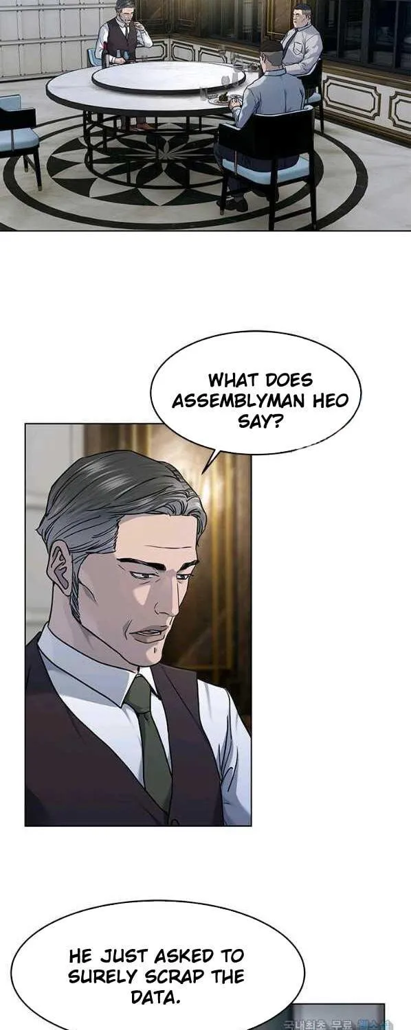 God of Blackfield Chapter 150 page 47 - 