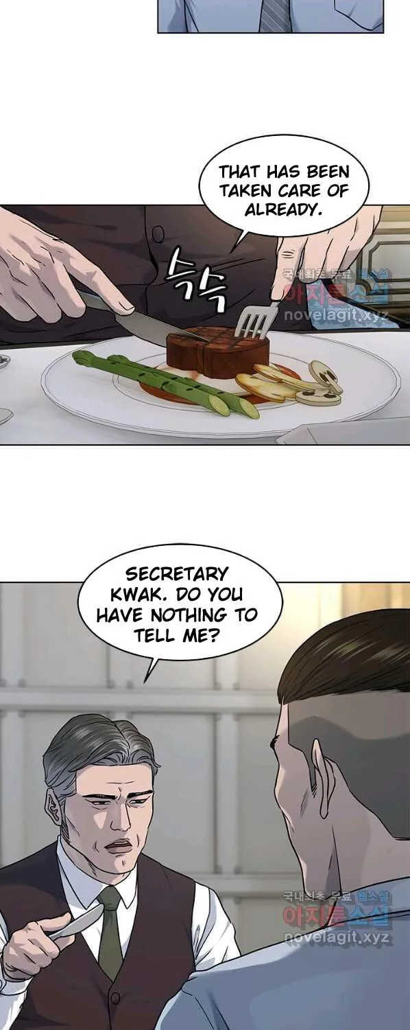God of Blackfield Chapter 150 page 49 - 