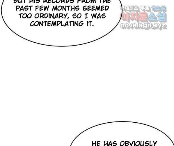 God of Blackfield Chapter 150 page 55 - 