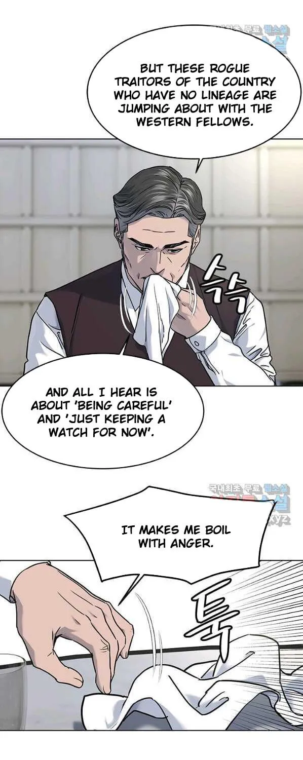 God of Blackfield Chapter 150 page 60 - 