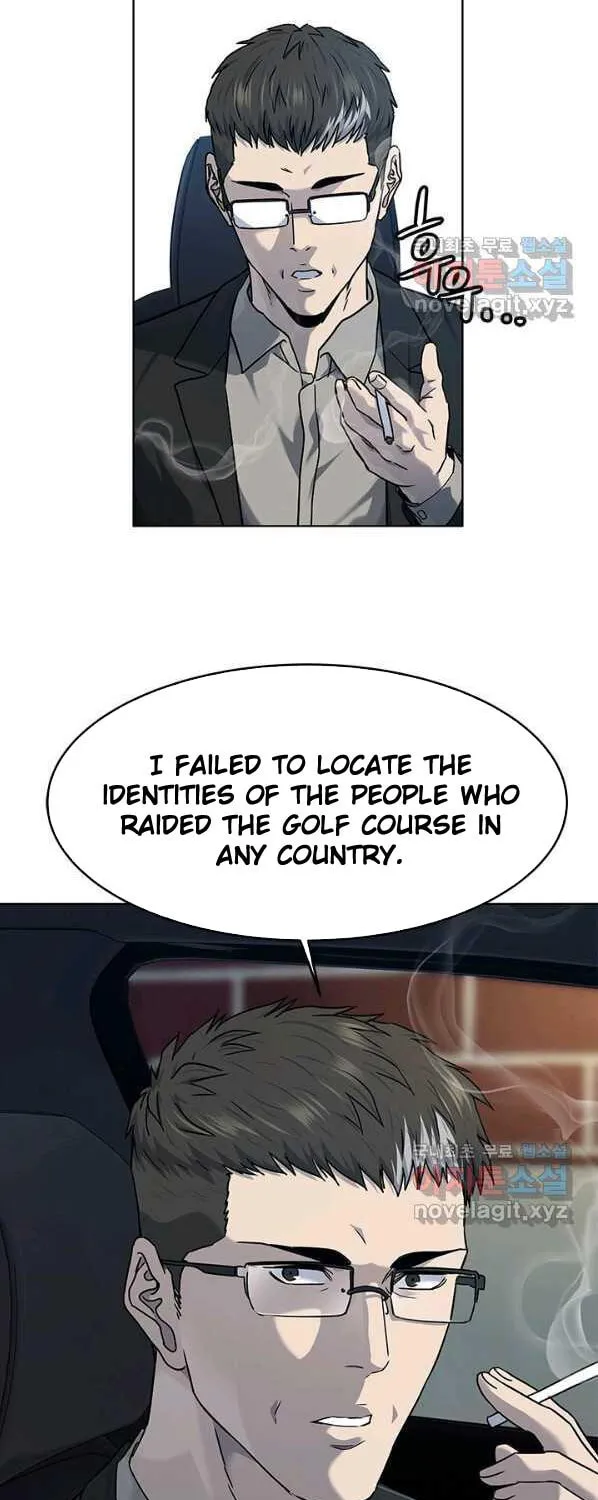God of Blackfield Chapter 150 page 7 - 