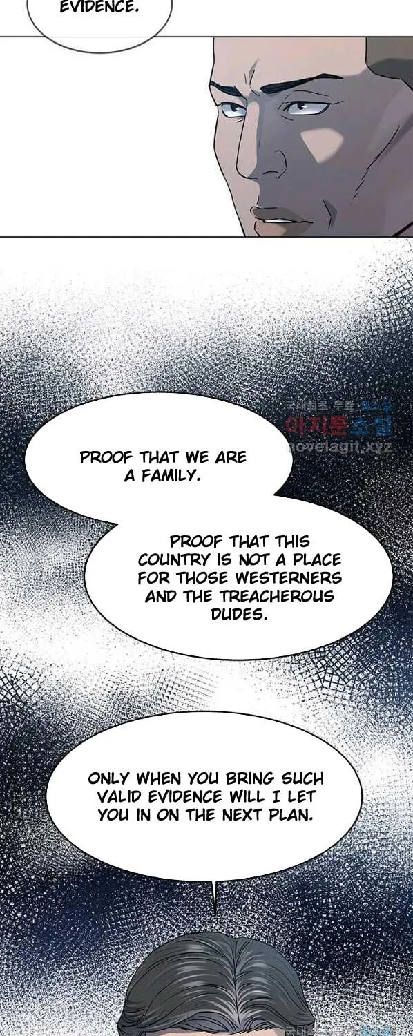 God of Blackfield Chapter 150 page 64 - 