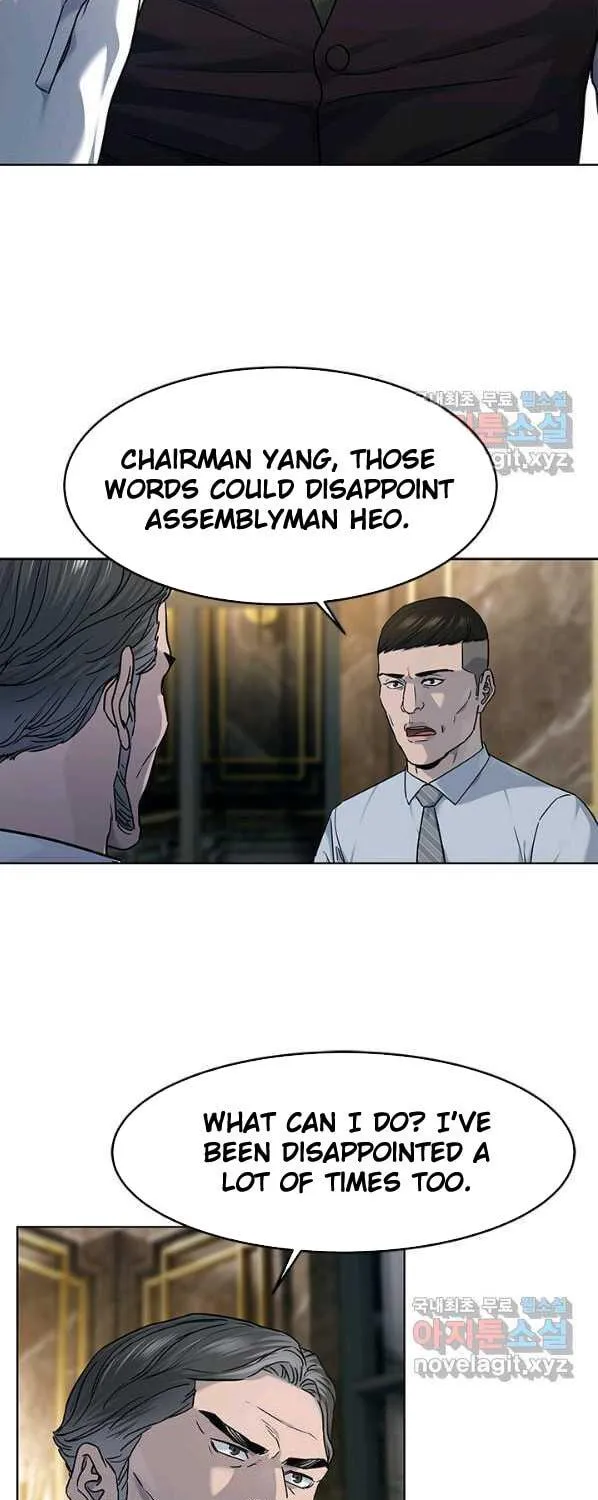 God of Blackfield Chapter 150 page 66 - 