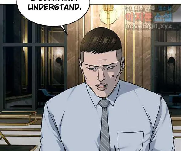 God of Blackfield Chapter 150 page 72 - 