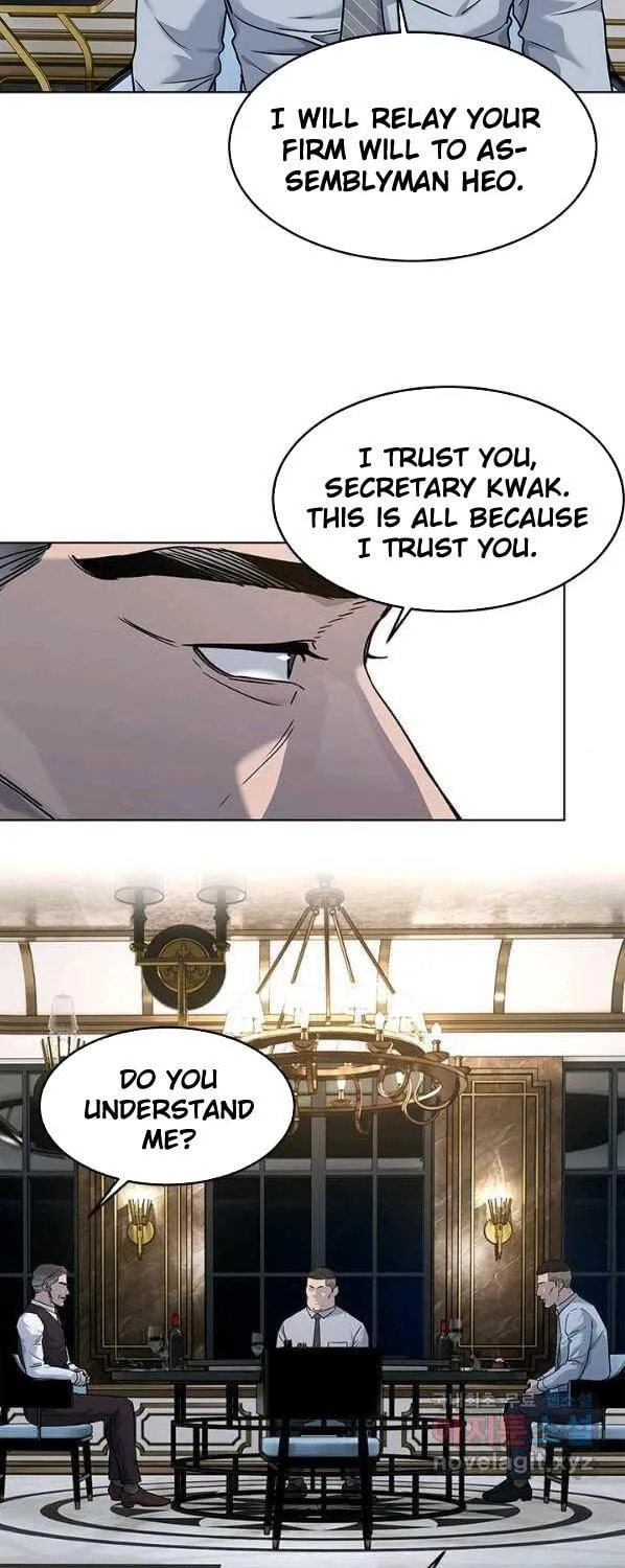 God of Blackfield Chapter 150 page 73 - 