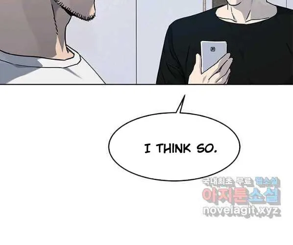 God of Blackfield Chapter 150 page 78 - 
