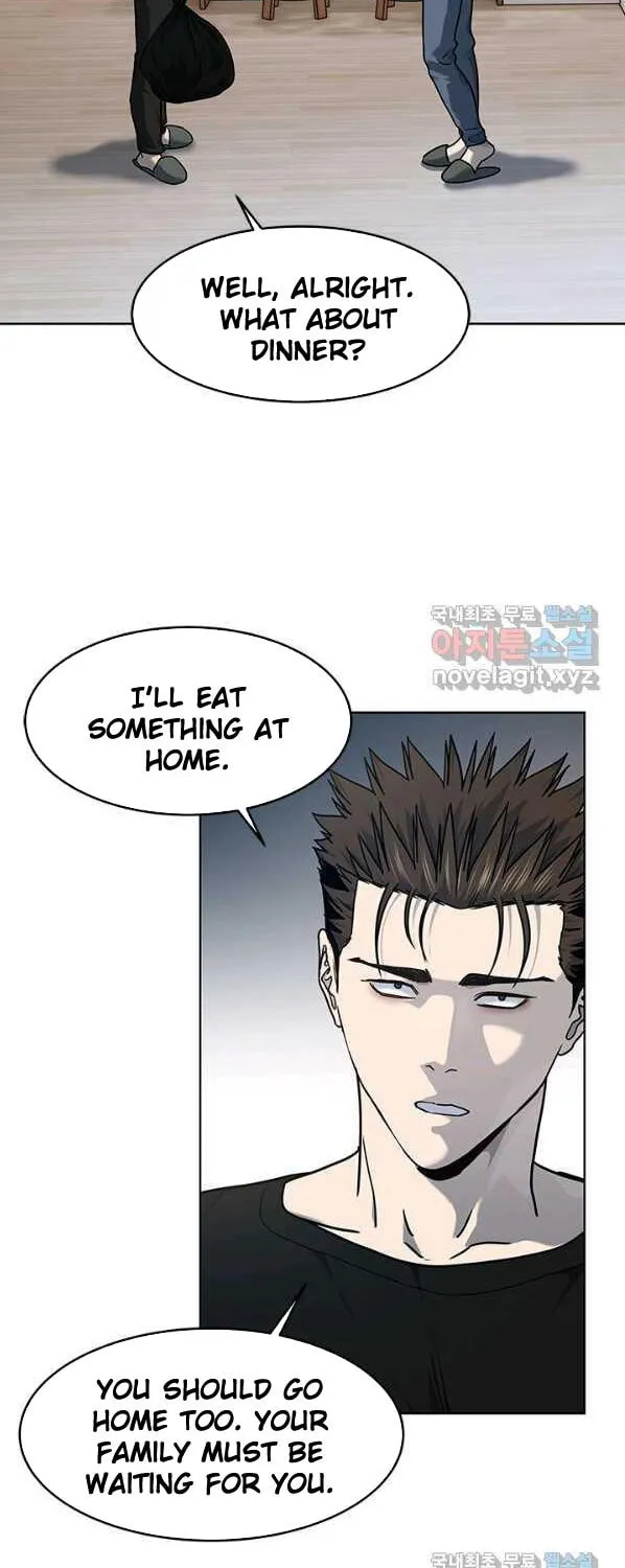God of Blackfield Chapter 150 page 81 - 
