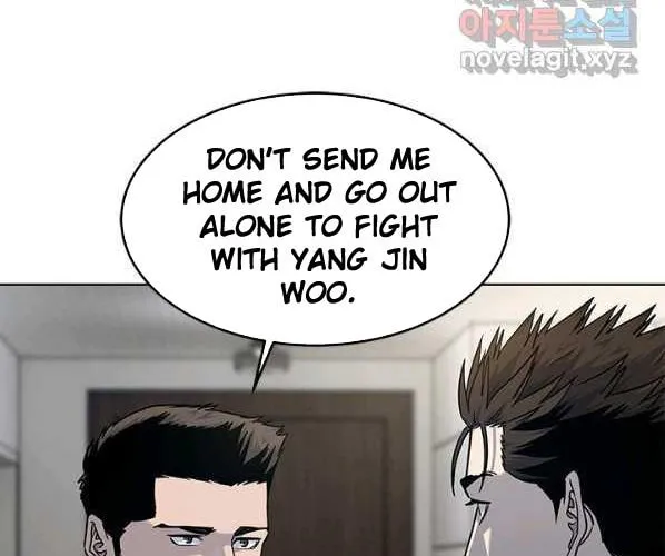 God of Blackfield Chapter 150 page 82 - 