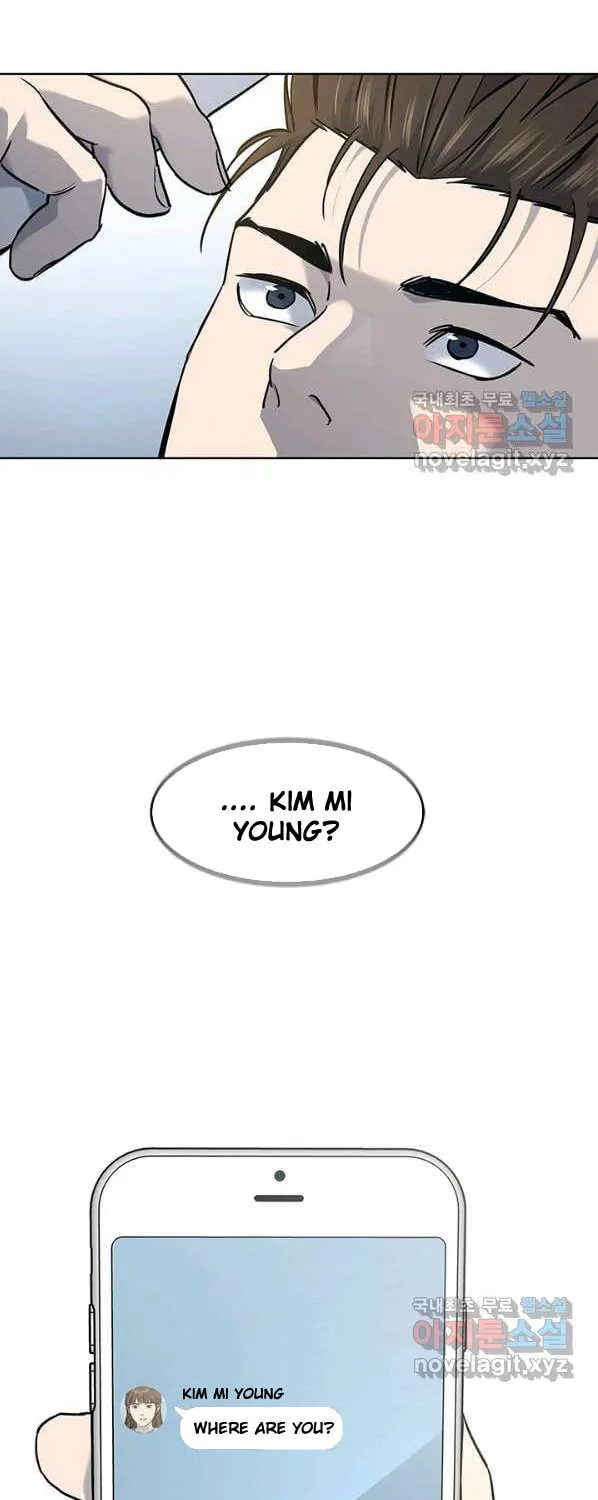 God of Blackfield Chapter 150 page 100 - 