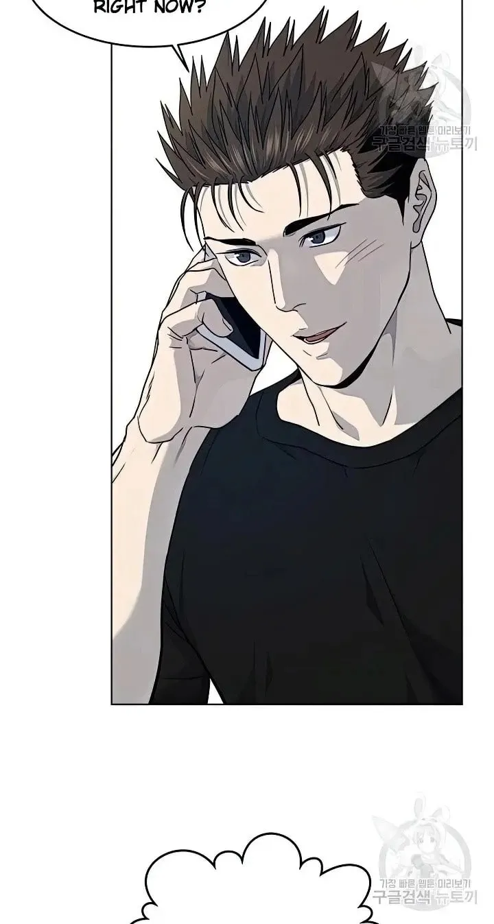 God of Blackfield Chapter 151 page 15 - 