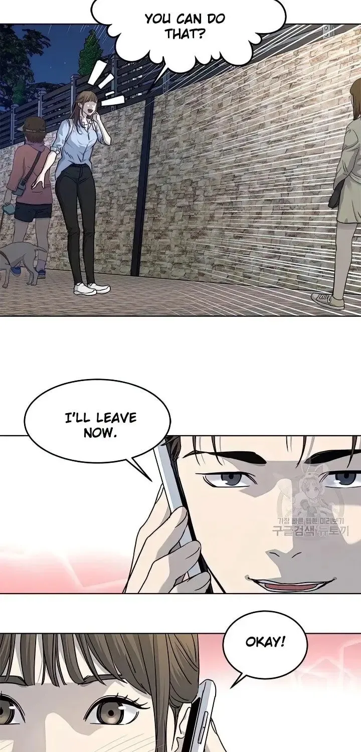 God of Blackfield Chapter 151 page 16 - 