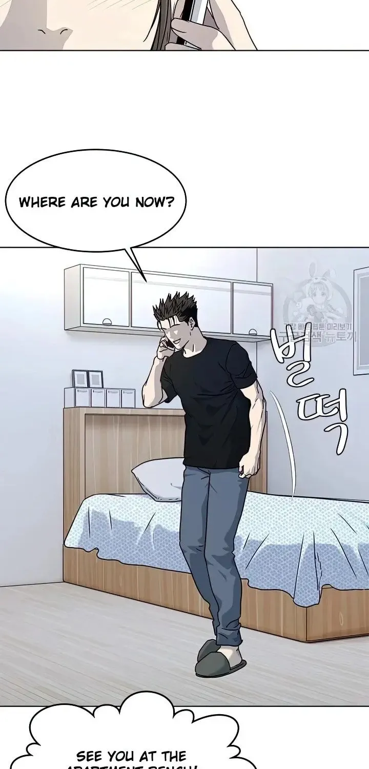 God of Blackfield Chapter 151 page 17 - 