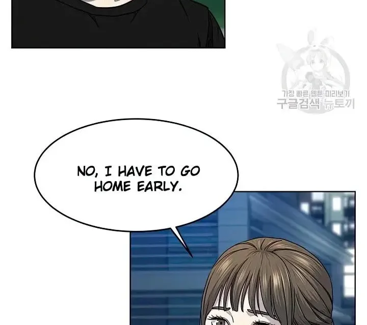 God of Blackfield Chapter 151 page 23 - 