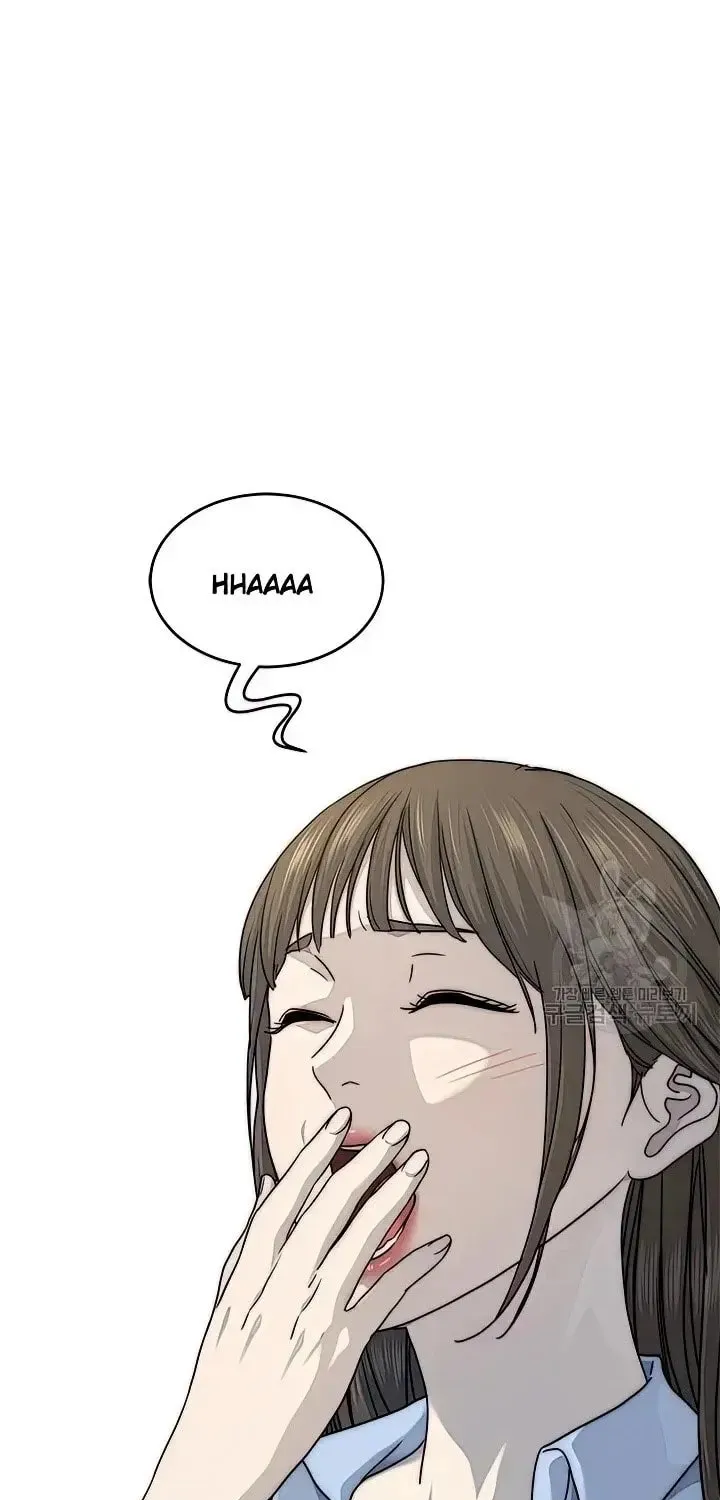 God of Blackfield Chapter 151 page 28 - 