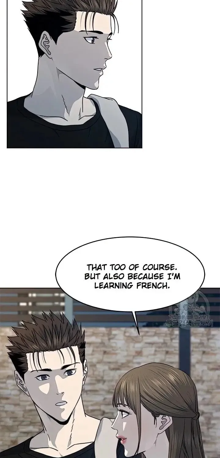 God of Blackfield Chapter 151 page 31 - 